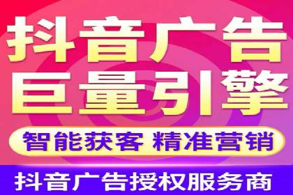 百度搜索推广收费模式与效果评估案例